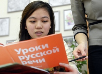 Кыргызстанда Россиядан келүүчү мугалимдерди күтүшүүдө