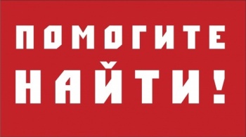 Суусамыр өрөөнүнө бараткан жолдо бир үй бүлө дайынсыз жоголду