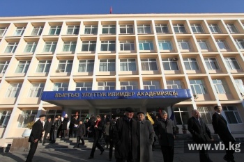 Минобраз предлагает упразднить Национальный фонд науки