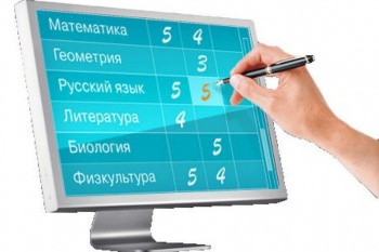 Школьники Кыргызстана перейдут на электронные дневники