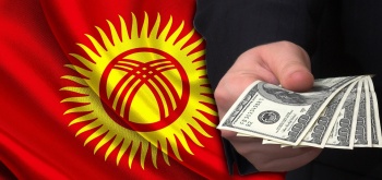 Госдолг КР. Как залатать опасную пробоину?