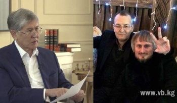 Атамбаев осознал, что надо дать показания по делу Батукаева,  - Кулов