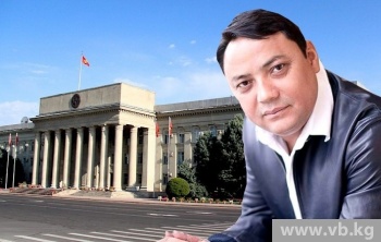 По итогам проверки Матраимова доначислено налогов на 24 миллиона сомов