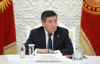 Сооронбай Жээнбеков провел совещание по вопросам пограничной безопасности