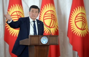 Жээнбеков: Бренд "Сделано в Кыргызстане" выдержит глобальную конкуренцию