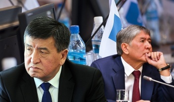 Жээнбеков про Атамбаева: Все перед законом равны