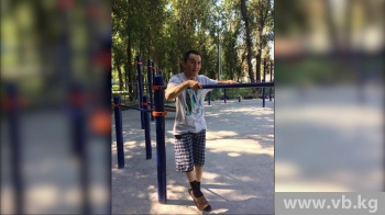 Пропавший 28-летний Саид Исабек уулу до сих пор не найден