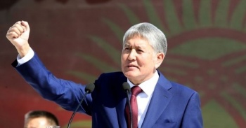 Алмазбек Атамбаев сдался властям