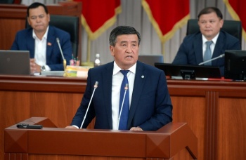 Атамбаевге эми күбө катары эмес, шектүү катары мамиле жасалат