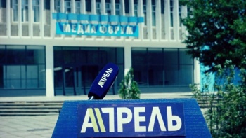 Представитель ОБСЕ призвал власти КР снять арест с телеканала "Апрель"