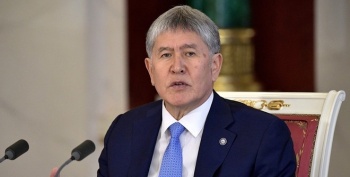 На следователя, который задерживал Атамбаева, пожаловались в суд