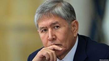 Алмазбек Атамбаевдин камакка алынган мүлктөрү (тизмеси)