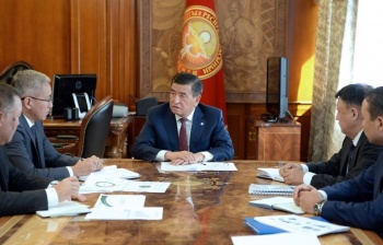Жээнбеков призвал финансовые институты быть двигателем развития регионов