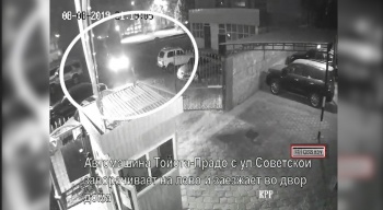 Как перевозили доказательства из дома Атамбаева. Версия следствия (видео)
