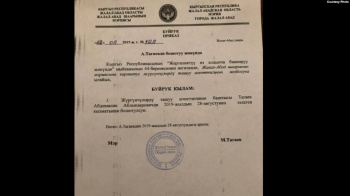 Жалал-Абад шаарынын мэри өзүнүн агасын кызматтан алды