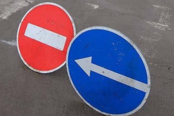 День независимости Кыргызстана: Где в Бишкеке перекроют дороги
