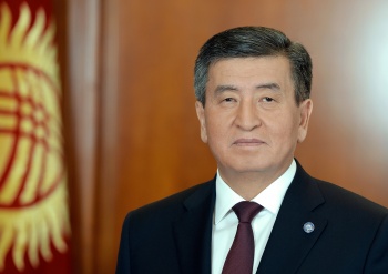 Жээнбеков: Нам как воздух нужна безупречная нравственность госслужащих