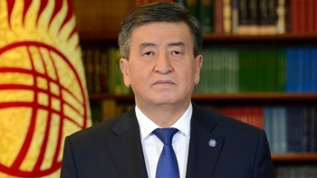 Жээнбеков: Школа "Газпром" является показателем плодотворной работы КР и РФ