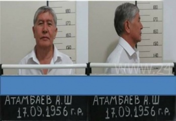 Бишкекский горсуд также признал задержание Алмазбека Атамбаева законным