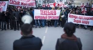 Будущий президент Омурбек Текебаев и новый запал правительства революций