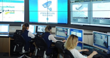 Китайская компания реализует"Безопасный город" в регионах