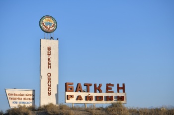 В ЖК хотят перенести Погранслужбу в Баткен. Правительство сопротивляется