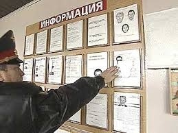 В Москве выяснили судьбу пропавшего без вести кыргызстанца