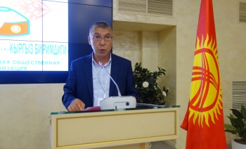 Правозащитники КР усилят помощь соотечественникам в РФ
