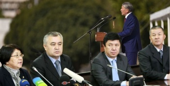 Саясатчылардын "дымып жатканы" эмнени билдирет?