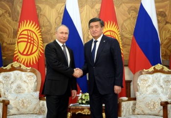 Что пожелал Жээнбеков Путину в его день рождения?