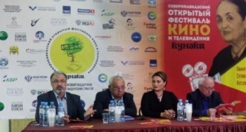 Кыргызстандын фильмдери Нальчиктеги кинофестивалда көрсөтүлөт