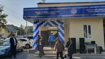 Эми айдоочулар күбөлүктү Лебединовкадан алышат