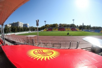 Матч Кыргызстан-Япония: В 17.15 на Старой площади откроется фан-зона