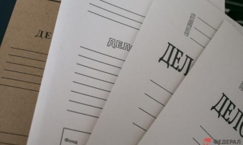 В ГУВД Бишкека потеряли 20 уголовных дел вместе с материалами по розыску