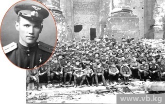 Унутулуп калган Советтер Союзунун Баатыры