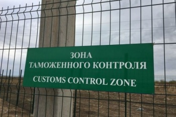 В Россию не пропустили "Чалап-Шоро" и розы из Кыргызстана