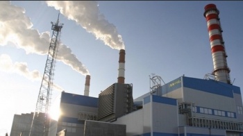 Генпрокуратура: Преступные действия по делу ТЭЦ были доказаны