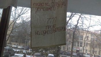 Чагымчыл экспонаттар музейдеги көргөзмөдөн алынып салынды