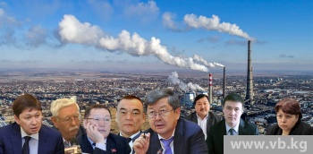 СДПК о деле ТЭЦ: Это было не правосудие, а пародия на него