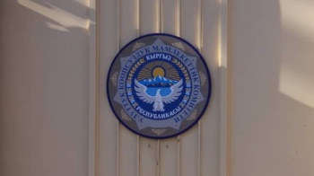 ГКНБ гарантирует журналистам "Азаттык" безопасность