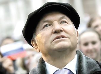 Юрий Лужков нашел в Москве место для Манаса