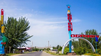 В Баткенской области между жителями приграничных сел произошел конфликт
