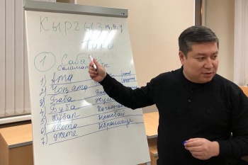 В Петербурге стартовала программа для детей кыргызских мигрантов