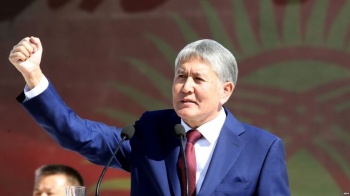 Алмазбеку Атамбаеву официально предъявили обвинение в убийстве