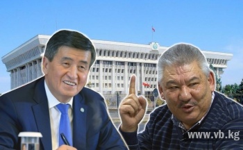 Азимбек Бекназаров просил президента отсрочить свое назначение до Курултая