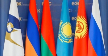 Страны ЕАЭС укрепят сотрудничество в ключевых секторах экономики
