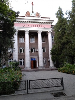 ФПК  и суд. Статья, которую не учли?