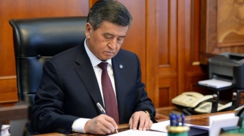 Сооронбай Жээнбеков подписал Закон о снижении штрафов за нарушение ПДД