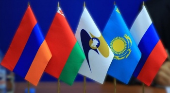 Новый научный центр Москвы займется интеграцией в ЕАЭС