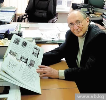 Автор стихов про Атамбаева выпустил свою книгу, которую посвятил КГМА